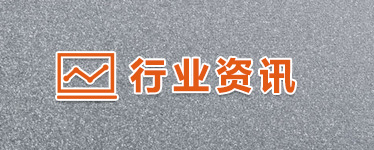 恒溫恒濕試驗箱,高低溫試驗箱高新技術企業