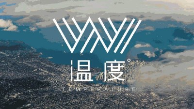 高低溫試驗(yàn)箱測試中溫度穩(wěn)定確定方法